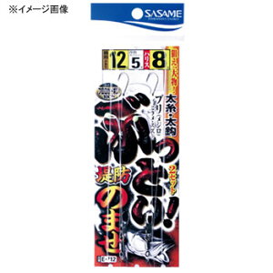 ߐj(SASAME) ԂƂ!ĥ܂ b13/nX10 E-712