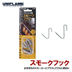 jt[(UNIFLAME) X[NtbN 740071