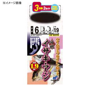 nuT(Hayabusa) CCTLEAW PC&uCgMIX 3{b2Zbg b/6nX/3 SE376