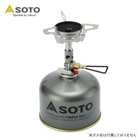 SOTO マイクロレギュレーターストーブ ウインドマスター SOD-310