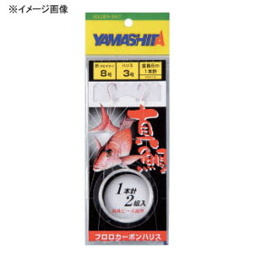 �y�X�[�p�[SALE�X���ő�52��OFF�z ���}�V�^(YAMASHITA) �}�_�C�d�| FMV110 �j8��/�n���X4�� XFMV11084