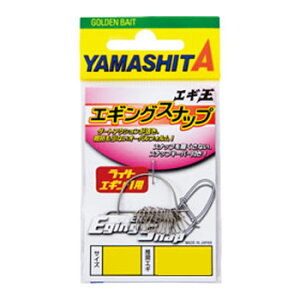 }V^(YAMASHITA) GM GMOXibv L EOESL