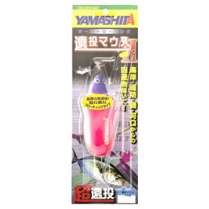 }V^(YAMASHITA) }EXII F 10 EM2F10