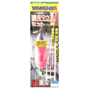 }V^(YAMASHITA) }EXIIZbg F 10 EM2SF10