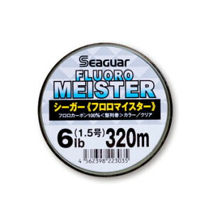 Nn(KUREHA) V[K[ t}CX^[ 320m 6lb NA