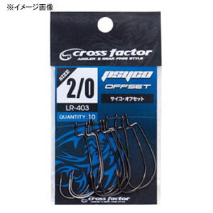 yGg[őSiP5{!10/4 20~z NXt@N^[(CROSS FACTOR) TCRItZbg 2/0 LR403