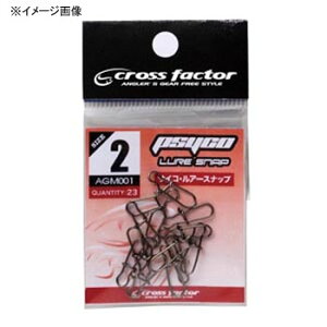 �y�X�[�p�[SALE�X���ő�52��OFF�z �N���X�t�@�N�^�[(CROSS FACTOR) �T�C�R���A�[�X�i�b�v 1 AGM001