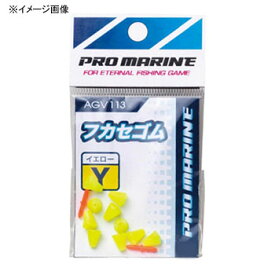 【最大3,000円OFFクーポン10/1～3】 プロマリン(PRO MARINE) フカセゴム オレンジ AGV113