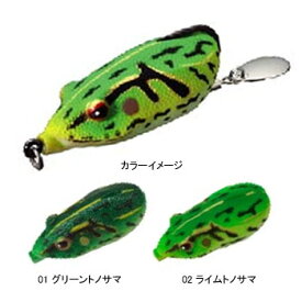 楽天市場 スミス フロッグの通販
