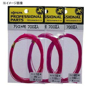 [X^(XeSTA) AVXgPEtc 15×4m usN