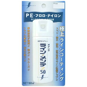 13-15͑Si+P5 {iU CEe Z50 50ml