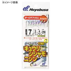 nuT(Hayabusa) ꉟTrL LEEVVEjV I[tB 7{b b8/nX2  HS558