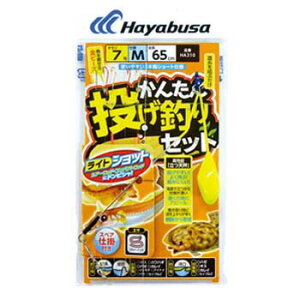 nuT(Hayabusa) CgVbg 񂽂񓊂ނZbg V 2{b 7-S CG[ HA310