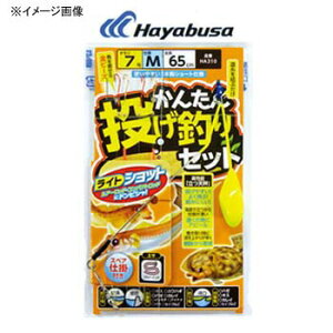 nuT(Hayabusa) CgVbg 񂽂񓊂ނZbg V 2{b 7-M CG[ HA310