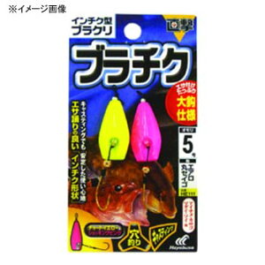 nuT(Hayabusa)  C`N^uN u`Nbdl 6  HE111