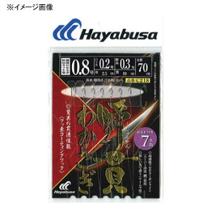nuT(Hayabusa) ăJTM uт킩 HcLcl^ 7{b b1.5nX0.2  C218