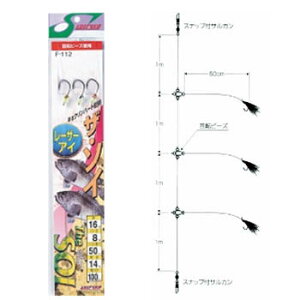 }CEXeLj UE\C[U[AC 16 F-112