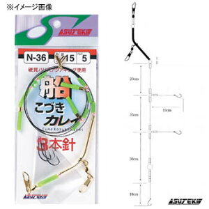 }CEXeLj ÂJC 3{j 13 S[hXl[Nt N-36