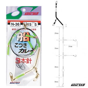 }CEXeLj ÂJC 3{j 15 S[hXl[Nt N-36