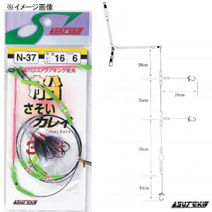 }CEXeLj JC 3{j N-37 S2TCY