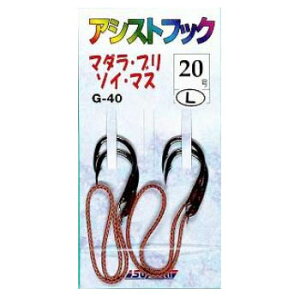 yGg[őSiP5{!10/4 20~z }CEXeLj AVXgtbN LE2Zbg 20 G-40