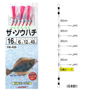 ���}�C�E�X�e�L�j �U�E�\�E�n�` 6�{�j ����ʕt 18�� �s���N×���t�@�C�o�[ FM-406