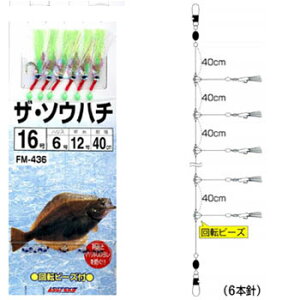 ���}�C�E�X�e�L�j �U�E�\�E�n�` 6�{�j ����ʕt 16�� �u���O���[���t�@�C�o�[ FM-436