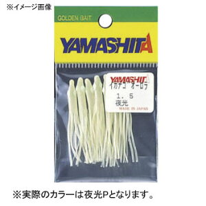 }V^(YAMASHITA) LPCJiSI[ 2 P