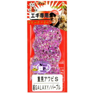 �y18���ő�5000�~OFF�N�[�|���z SHELL JAPAN(�V�F���W���p��) �d���A���r�V�[�g S�T�C�Y ��GALAXY�p�[�u��