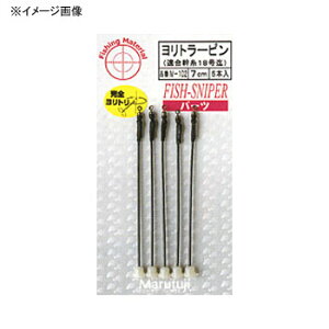 }tW g[s 9cm  M-102