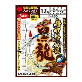 楽天市場 黒龍 スポーツ アウトドア の通販