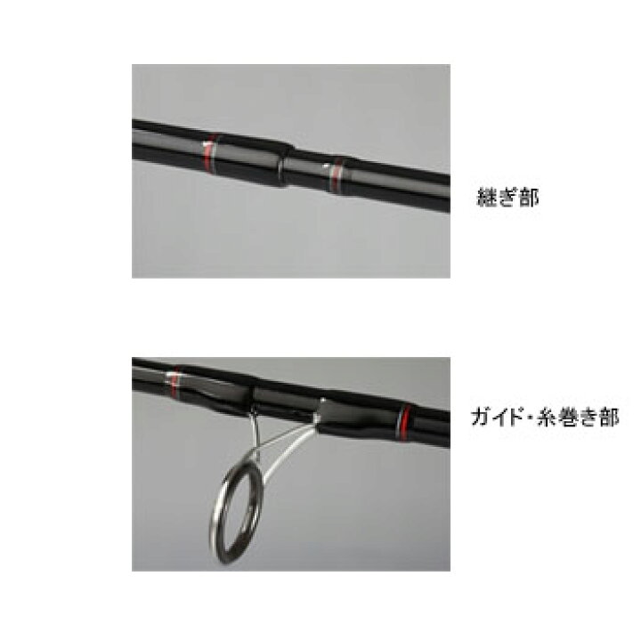 楽天市場 ダイワ Daiwa リバティクラブ シーバス 86ml 個別送料品 大型便 ナチュラム 楽天市場支店