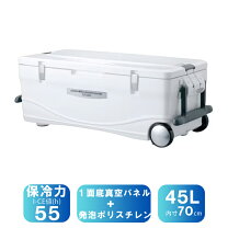 楽天市場】シマノ クーラーボックス 45l（クーラーボックス 