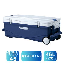 楽天市場】シマノ クーラーボックス 45lの通販