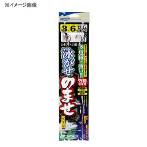 yGg[őSiP5{!10/4 20~z I[i[j ĵ܂d|_u 9 H-3567