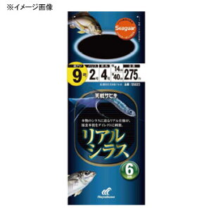 nuT(Hayabusa) HTrL AVX 6{b b12×nX4 SS023