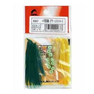 iJW} NEW GMpi HO[&CG[EڋʃZbg