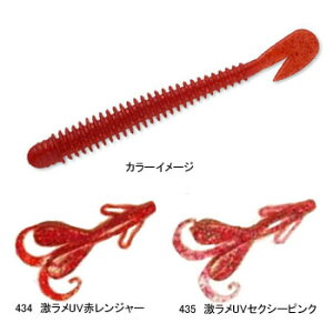 reins(CY) bNoCuT^[ 4C` 435 UVZNV[sN