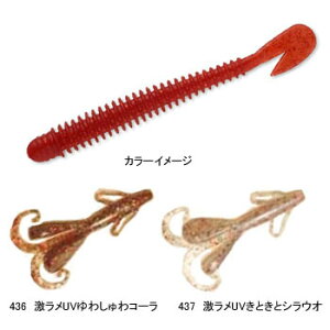 reins(CY) bNoCuT^[ 4C` 437 UVƂƃVEI