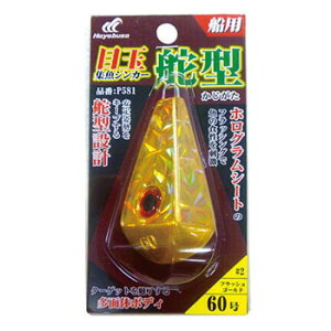 y12/1 ő2,000~OFFN[|&SiP2z nuT(Hayabusa) JnM ڋʏWVJ[ ǌ^ 60 #2 tbVS[h P581