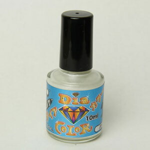 MY DIA COLOR(_CAJ[) 10ml p[zCg