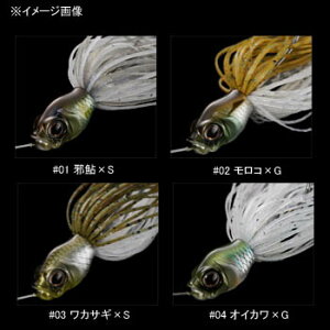�K���N���t�g(GAN CRAFT) �L���[�Y�x�C�g Mini II 1/2oz #02 �����R×G