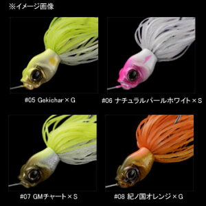 �K���N���t�g(GAN CRAFT) �L���[�Y�x�C�g Mini II 1/4oz #05 Gekichar×G