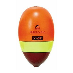 y12/1 ő2,000~OFFN[|&SiP2z iJW} kCGXC W{ (ʂ)