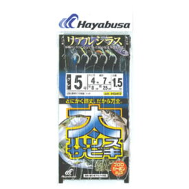 ハヤブサ(Hayabusa) 太ハリスサビキ リアルシラス 鈎5/ハリス4 白 HS417