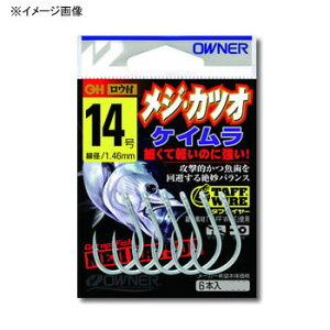 I[i[j WEJcI 16 PC No.16553