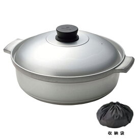 スノーピーク(snow peak) 野宴鍋30 CS-250