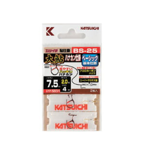 JcC`(KATSUICHI) BS-25 刼niJd| 7.5