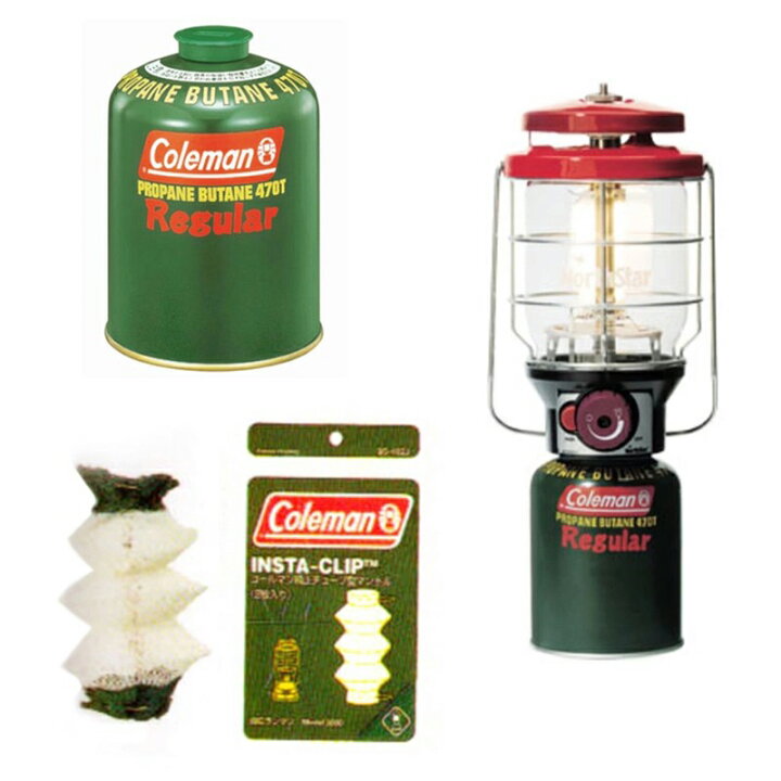 楽天市場 Coleman コールマン 2500ノーススターlpガスランタン 最大1543ルーメン ガス燃料 マントル お得な3点セット レッド ナチュラム 楽天市場支店