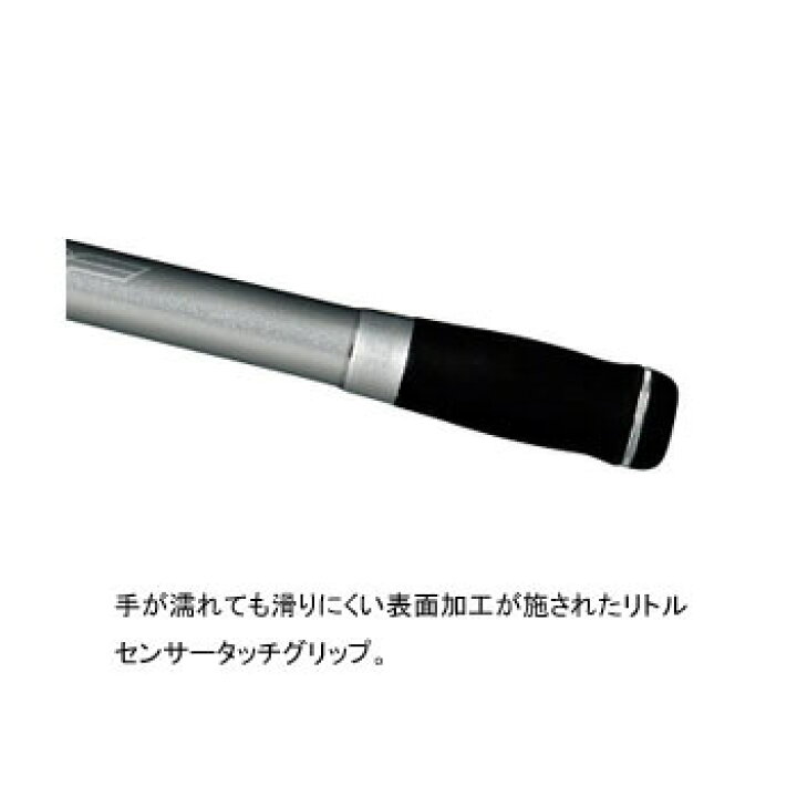 楽天市場】 ダイワ(Daiwa) プライムサーフ T30-450・W 05268640 